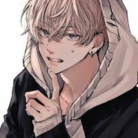 Matsuno Chifuyu