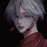 izana