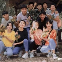 Cả Team
