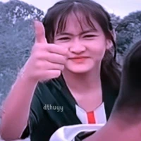Ngô Thảo Nguyên