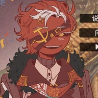 Soviet Union ( Ussr)