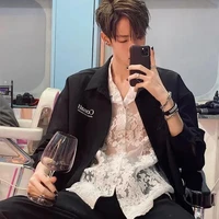 Nhân Mã [Trương] ♐