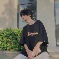 Tiêu Gia Minh