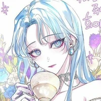 Akai Martha/Martha Gwyneth/Oralie - ICPO