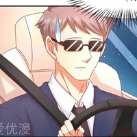 Hắc bát