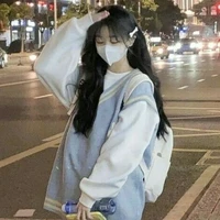 Võ Y/n