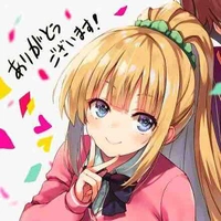 Karuizawa Kei