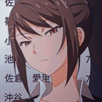 Chabashira Sae 