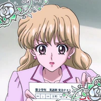 Sakurada Haruna