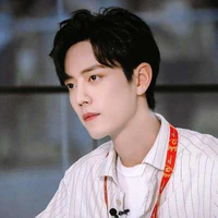Tiêu Chiến