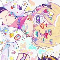 Chifuyu Matsuno