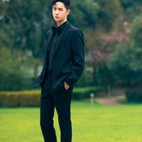 Vương Nhất Bác