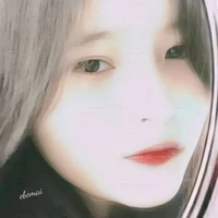 Thanh Ngân