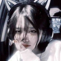 Thiên Giai Ni