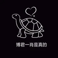 Tác Giả cute