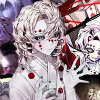 Rui
