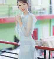 Ngân