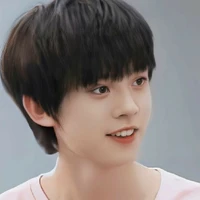 Tả Hàng