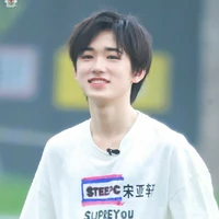 Tống Á Hiên