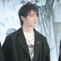 Vu Bân