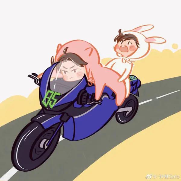 NovelToon