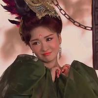 Thanh Thanh