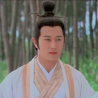 Khương Tử Nha