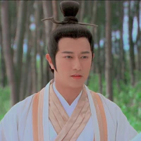Khương Tử Nha