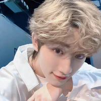 Đinh nhi