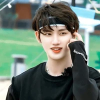 Đinh Trình Hâm