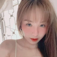 thanh thanh