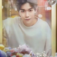 Giáo Hoàng