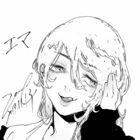Sano Ema