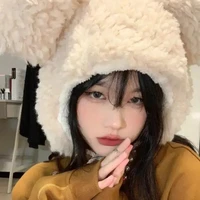 Huỳnh Cự Giải