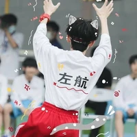 Tác giả