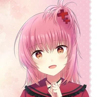 Amu