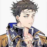 Himejima Goyoumei - Nham trụ