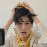 Phuwin Tang