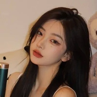 Đường Thư Nhiễm-Y