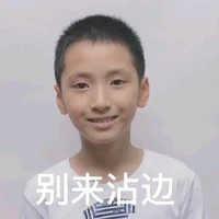 Tác giả