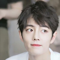 Tiêu Chiến