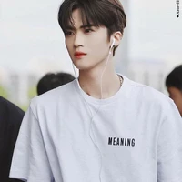 Mặc Sư Tử@su_tu
