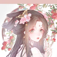 Au lười biếng