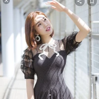 ngân