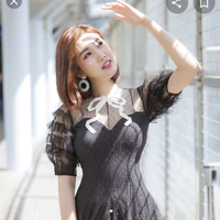 ngân