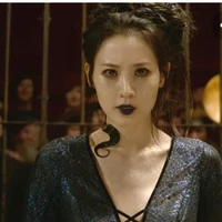 Nagini