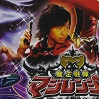 Kai Takayakashi (Kai Ozu)