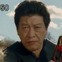 Isamu Ozu