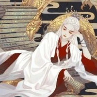 đế hậu
