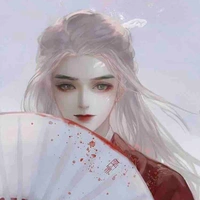 Sở Y Y